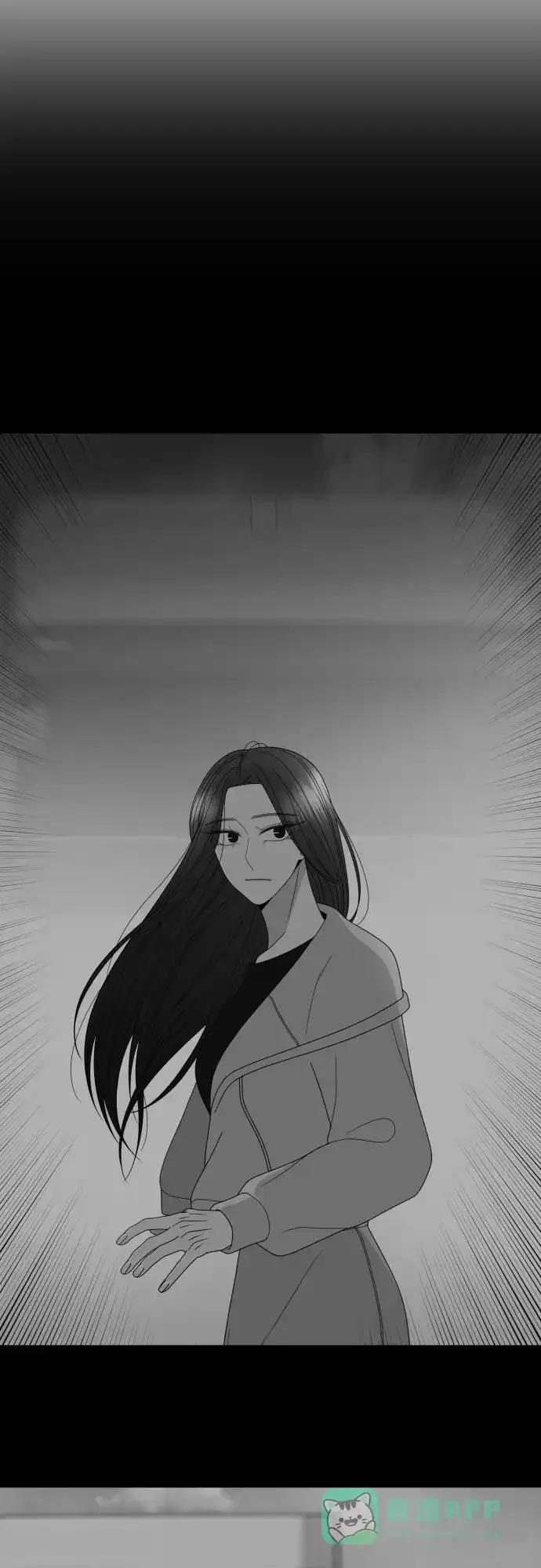 《请现身吧！》[第35话] 凡事都要付出代价 第44页