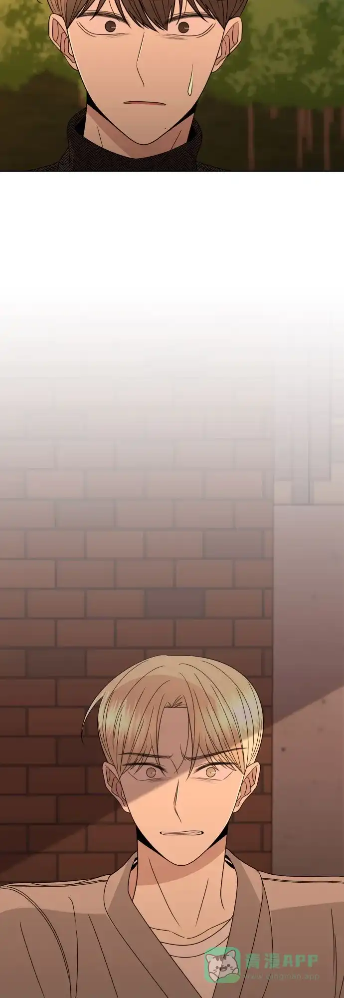 《请现身吧！》[第36话] 哥，这样就像是你把姐姐… 第59页