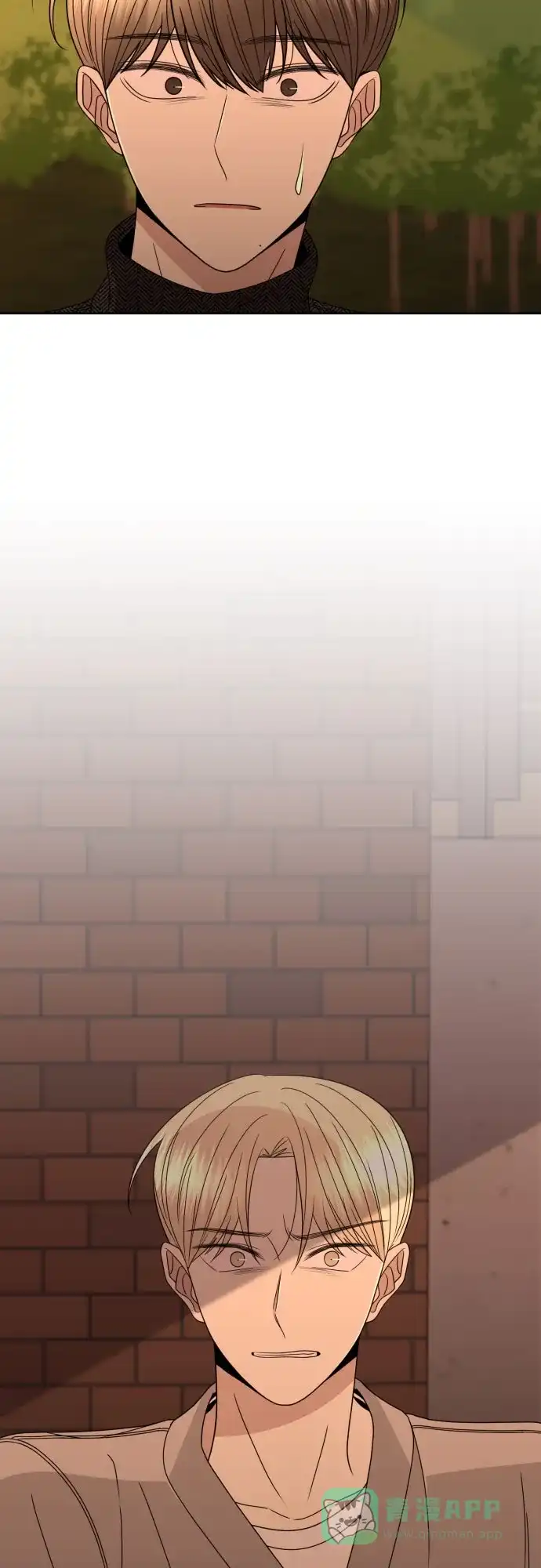 《请现身吧！》[第37话] 救活姐姐这件事… 第6页