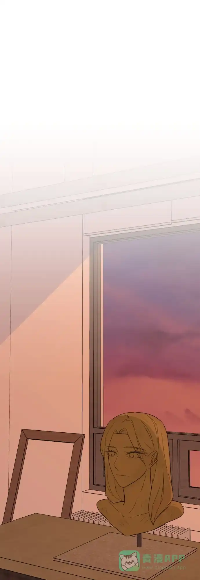 《请现身吧！》[第38话] 离别 (1) 第47页