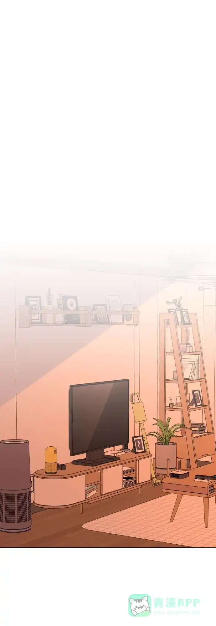 《请现身吧！》[第38话] 离别 (1) 第60页