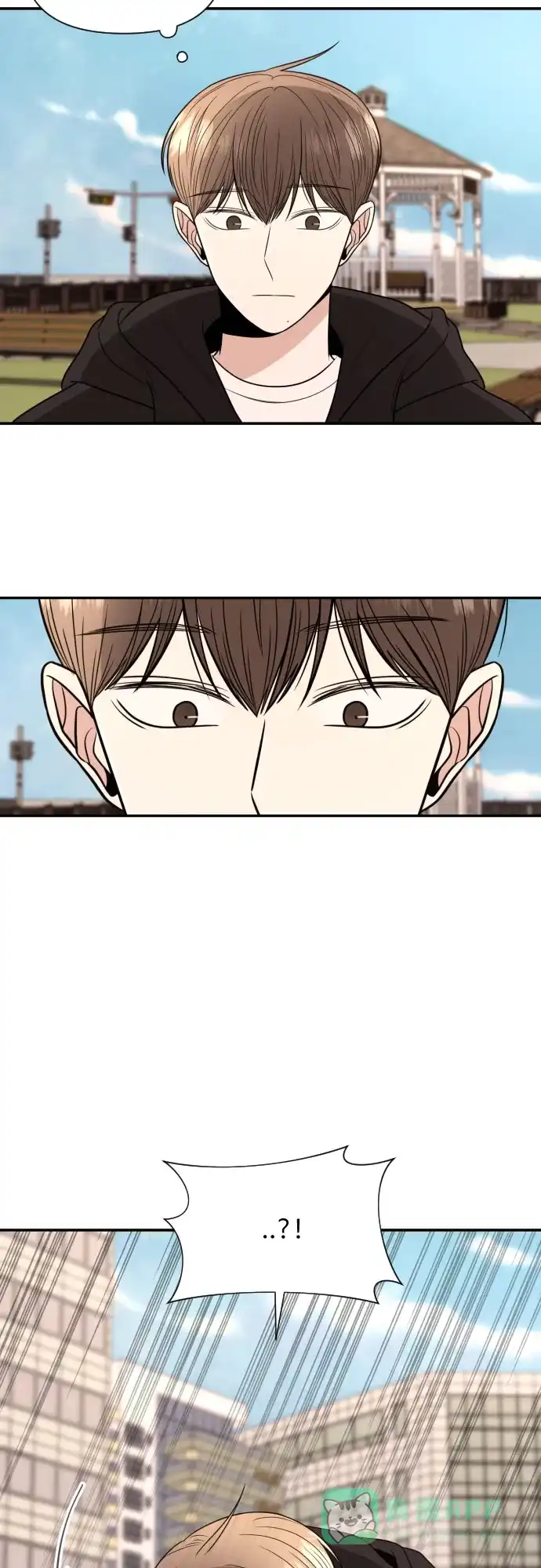 《请现身吧！》[第4话] 这怎么可能？ 第18页