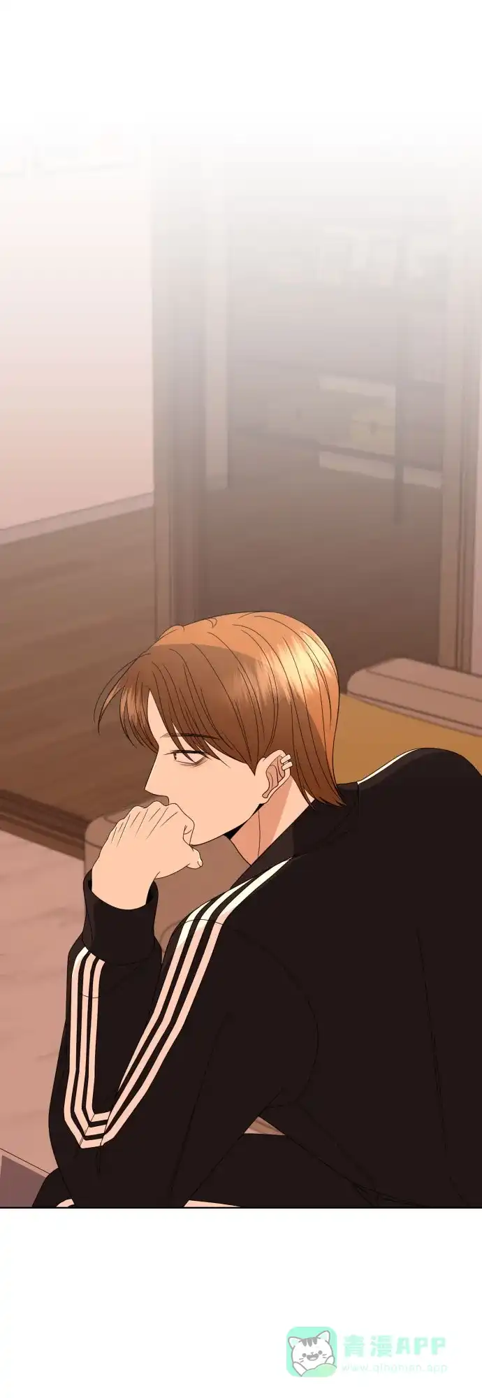 《请现身吧！》[第41话] 一件别人做不到，我却能做到的事 第61页