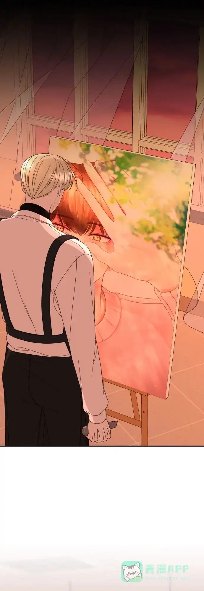 《请现身吧！》[第43话] 权齐成拿刀的原因 第47页
