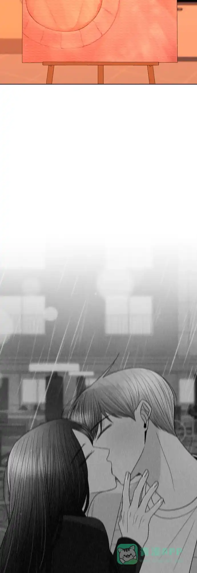 《请现身吧！》[第43话] 权齐成拿刀的原因 第50页