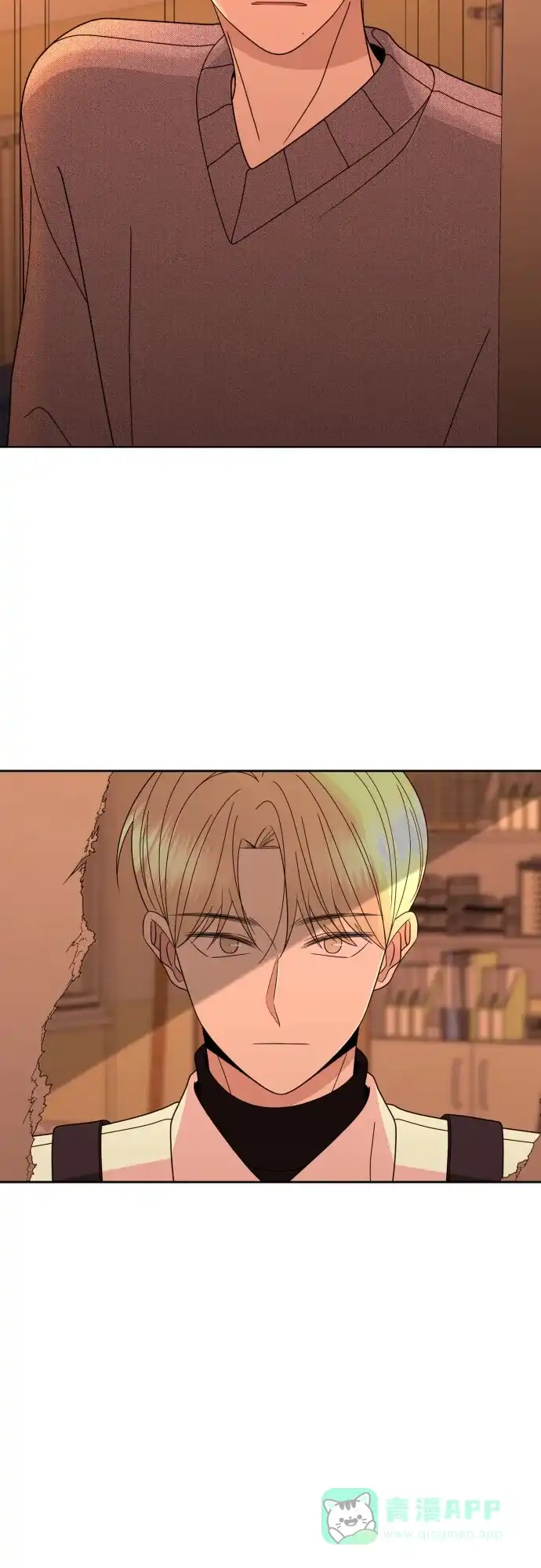 《请现身吧！》[第43话] 权齐成拿刀的原因 第54页