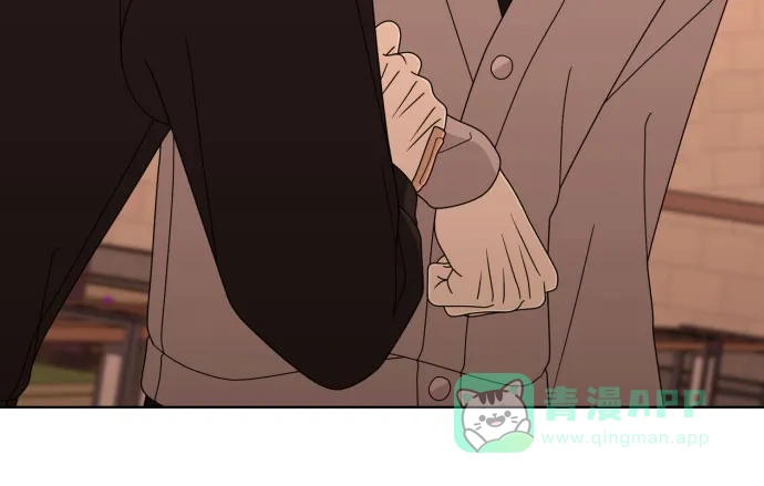 《请现身吧！》[第45话] 再会 第16页