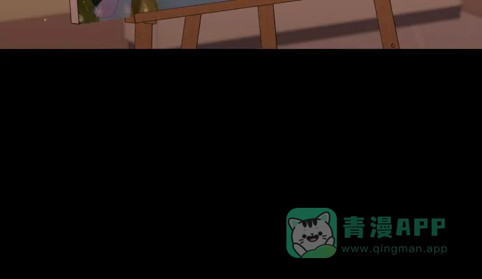 《请现身吧！》[第46话] 她去世的原因 (1) 第31页