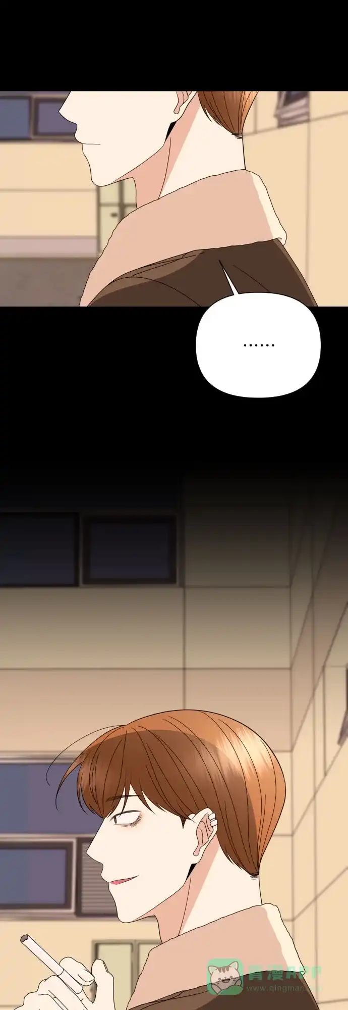 《请现身吧！》[第47话] 她去世的原因 (2) 第57页