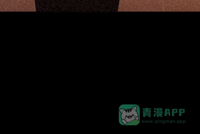 《请现身吧！》[第47话] 她去世的原因 (2) 第17页