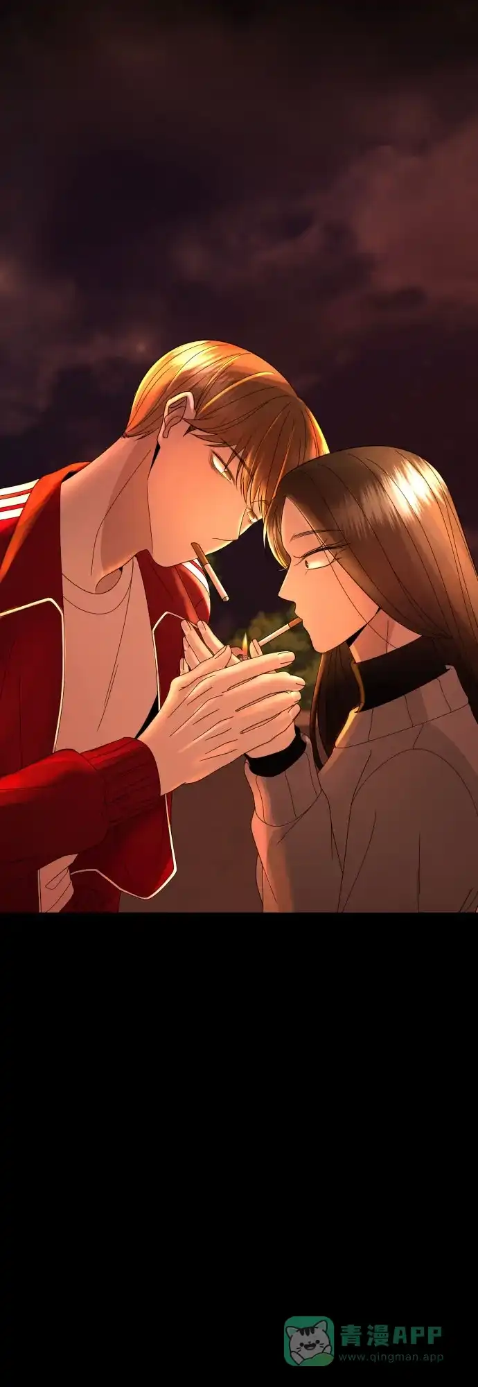 《请现身吧！》[第48话] 她去世的原因 (3) 第4页