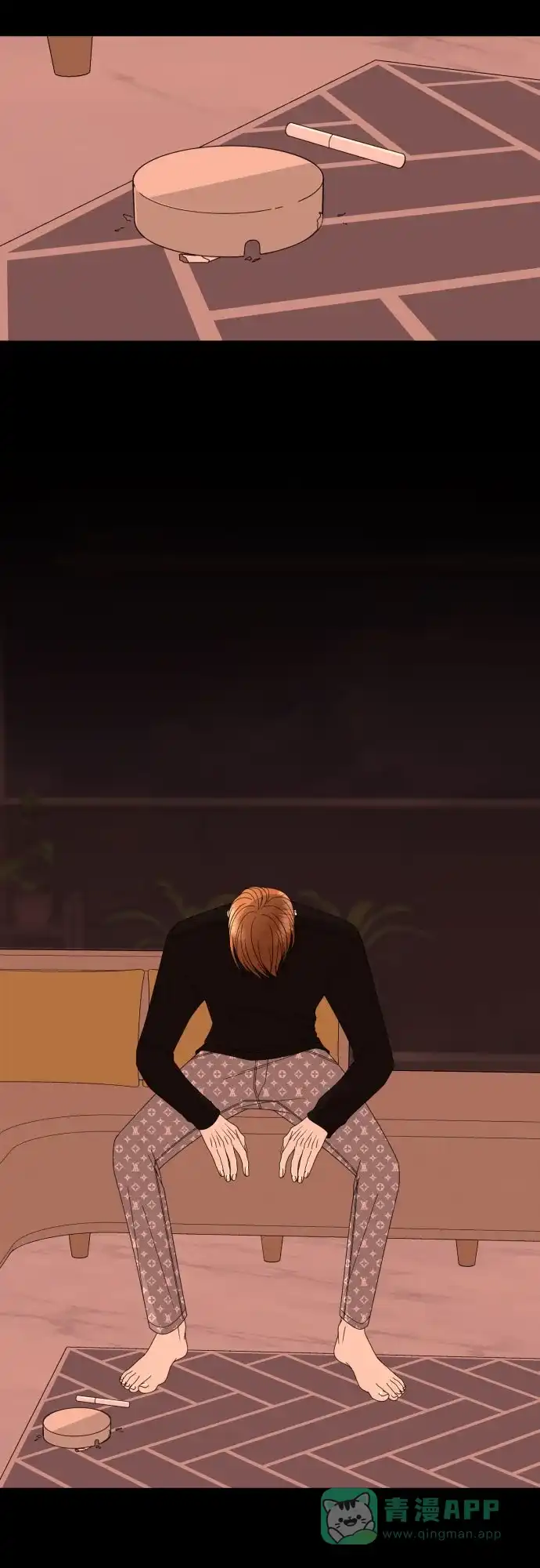 《请现身吧！》[第49话] 她去世的原因 (4) 第23页