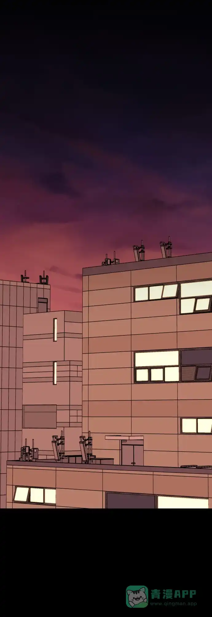 《请现身吧！》[第49话] 她去世的原因 (4) 第26页