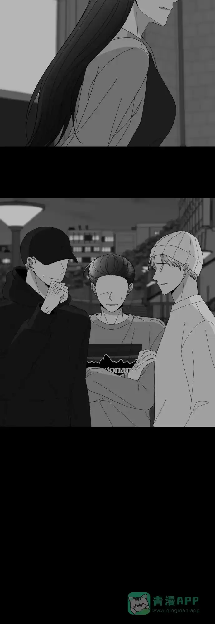 《请现身吧！》[第49话] 她去世的原因 (4) 第22页