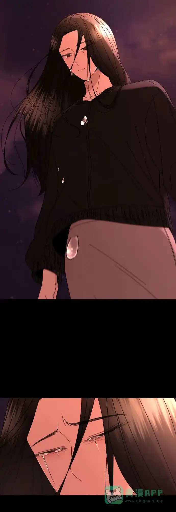 《请现身吧！》[第51话] 曾发生在他们之间的事（1） 第74页