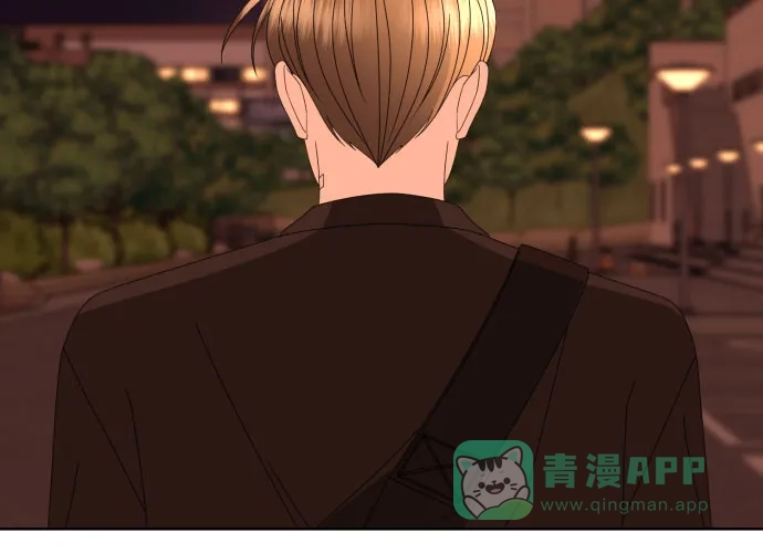 《请现身吧！》[第54话] 妨碍（2） 第30页