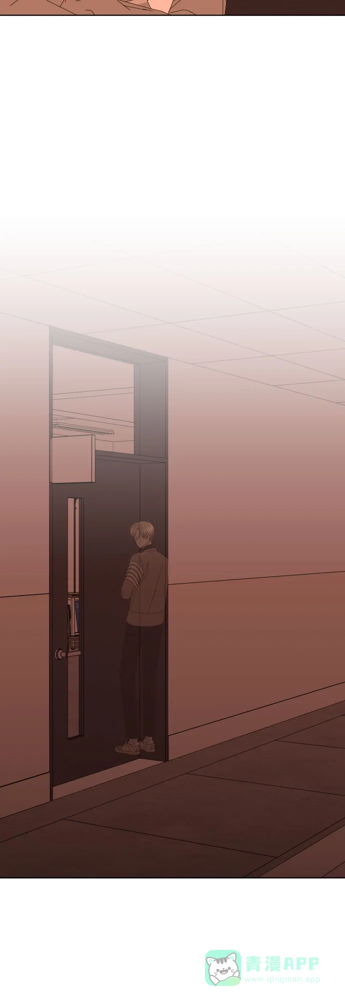 《请现身吧！》[第58话] 他本可以做到的事 第27页