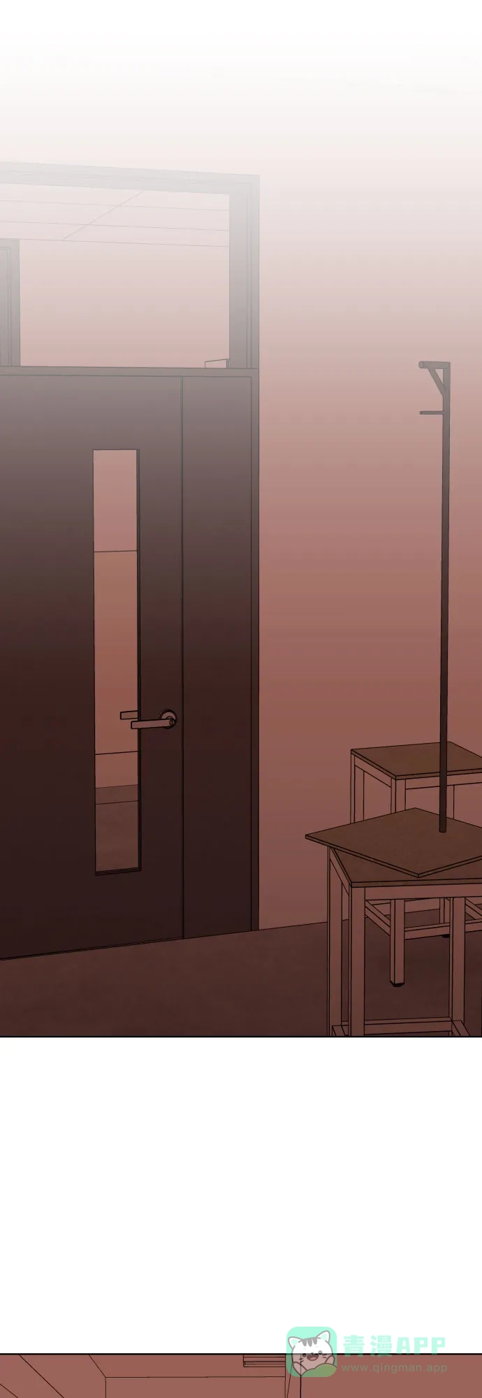 《请现身吧！》[第58话] 他本可以做到的事 第25页