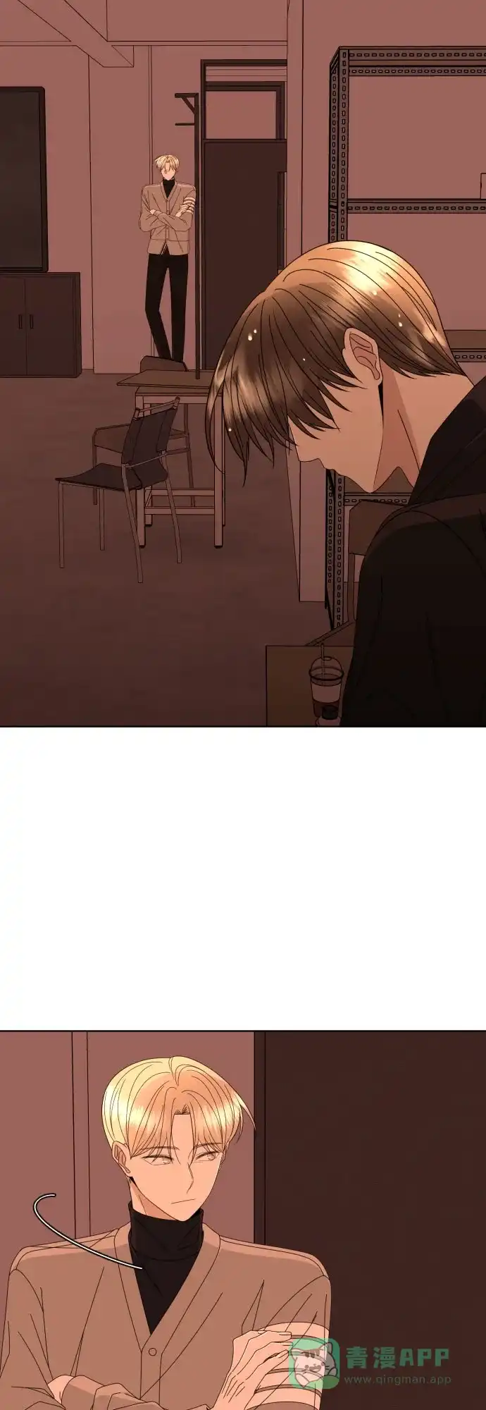 《请现身吧！》[第58话] 他本可以做到的事 第26页