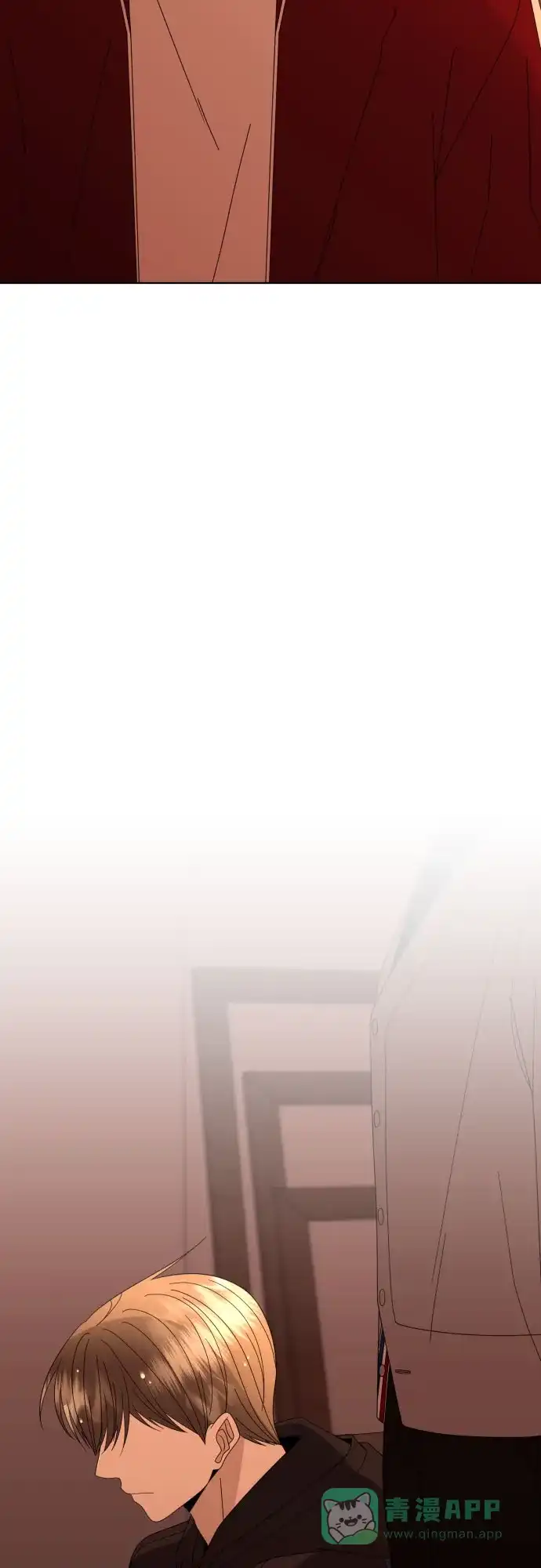 《请现身吧！》[第58话] 他本可以做到的事 第23页