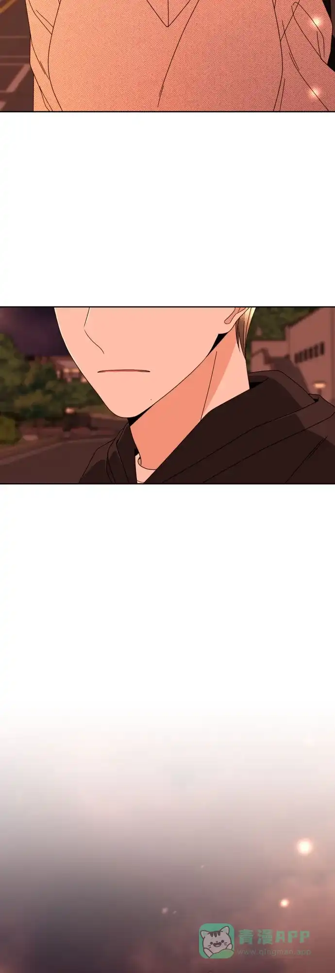 《请现身吧！》[第59话] 最后的抉择 第3页