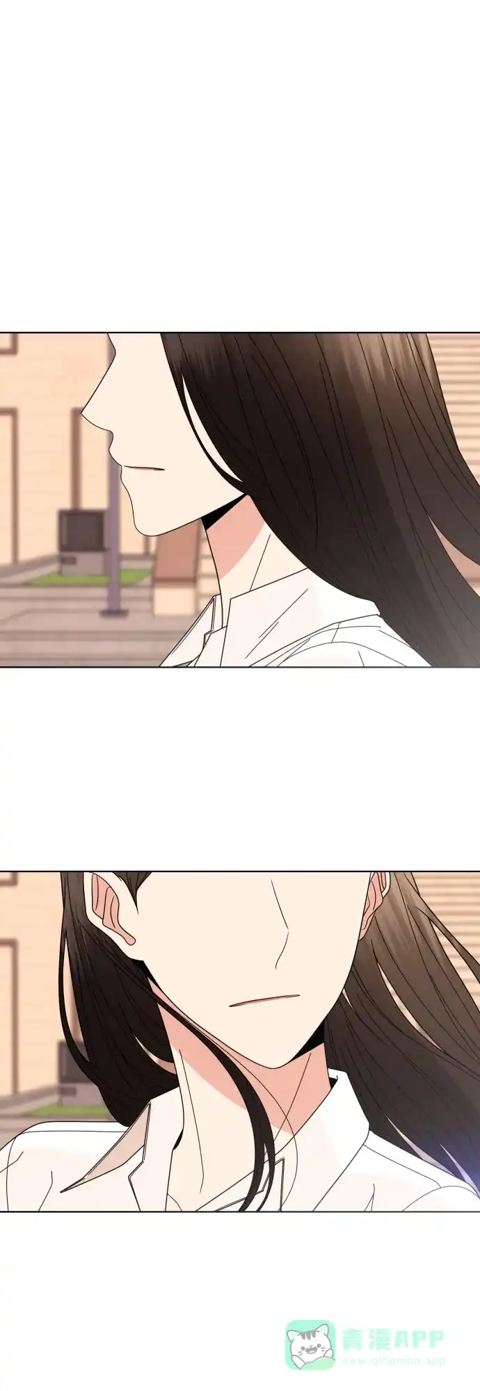 《请现身吧！》[第61话] 最终的代价（2） 第88页