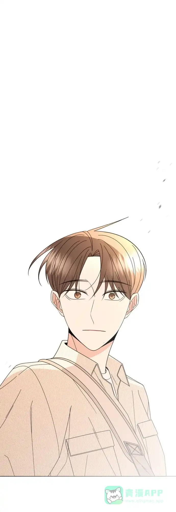 《请现身吧！》[第61话] 最终的代价（2） 第91页