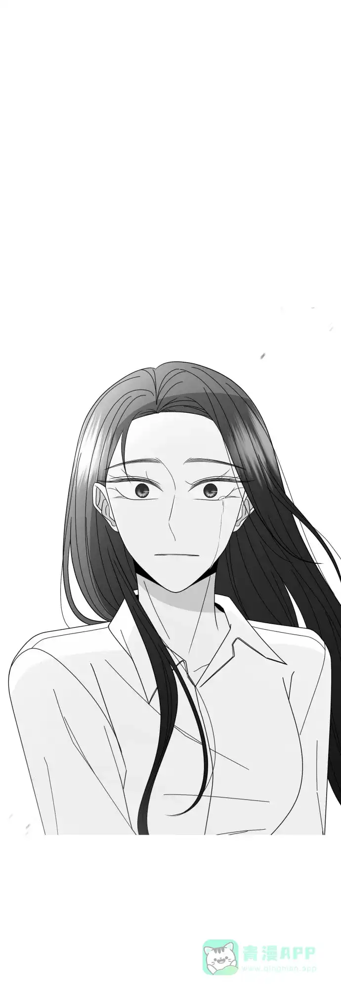 《请现身吧！》[第63话] 23岁比21岁好 第11页