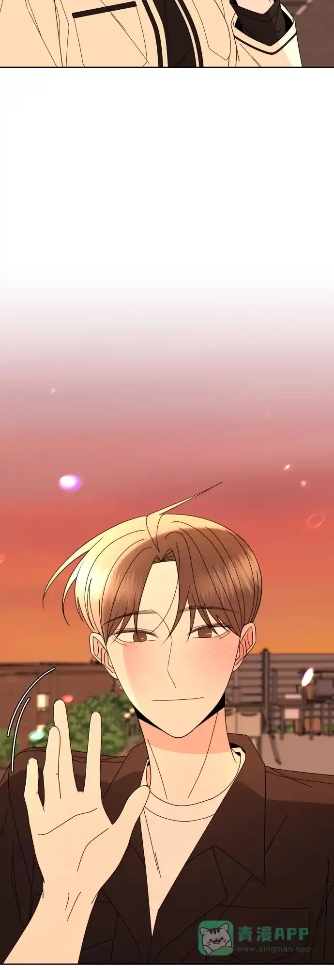 《请现身吧！》[第64话] 给你我的电话号码 第30页