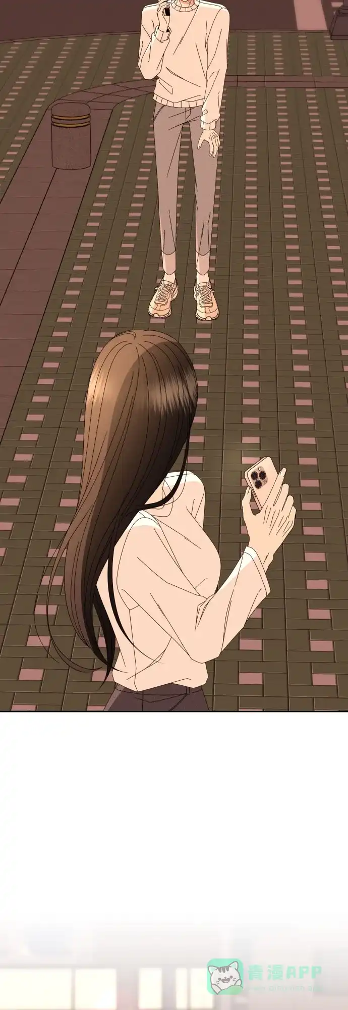 《请现身吧！》[第66话] ♡ 第24页
