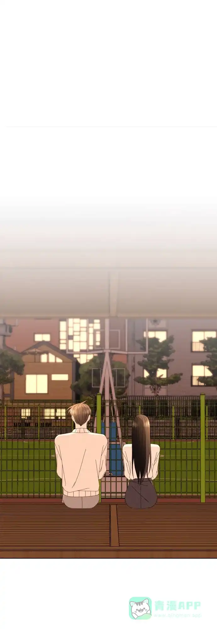 《请现身吧！》[第66话] ♡ 第39页