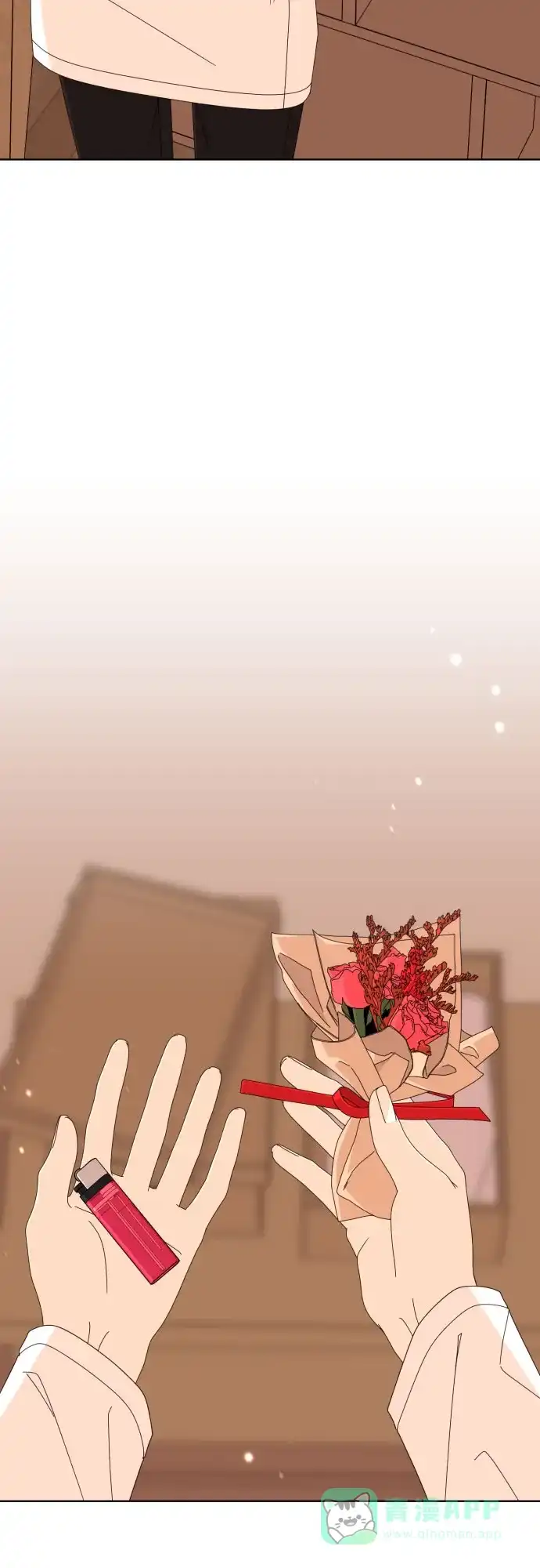 《请现身吧！》[第67话] 啊，他又出现了 第66页
