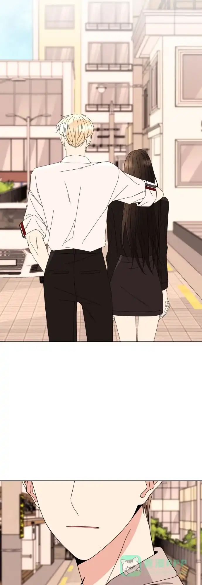 《请现身吧！》[第67话] 啊，他又出现了 第50页