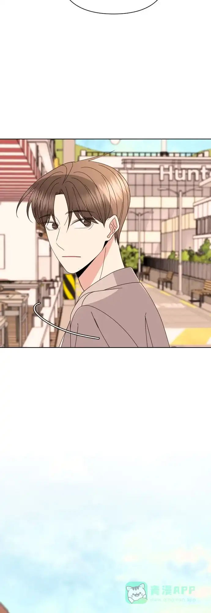 《请现身吧！》[第67话] 啊，他又出现了 第25页