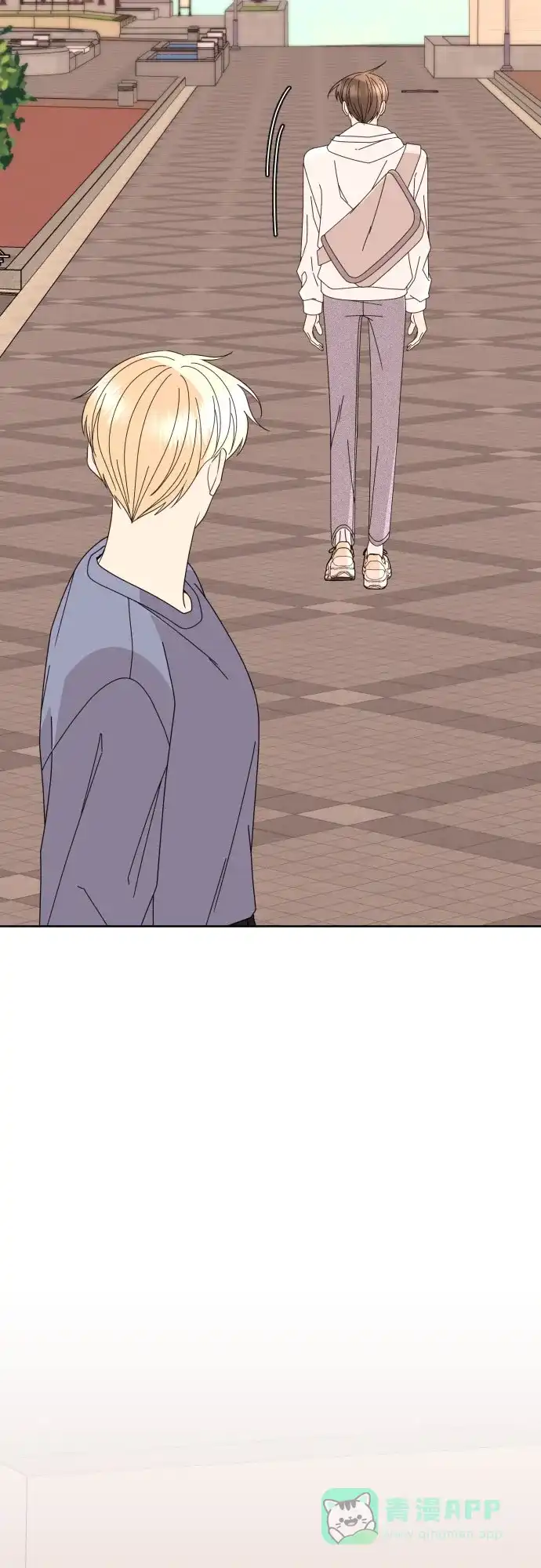 《请现身吧！》[第68话] 难道你们现在是在我面前接吻吗? 第48页