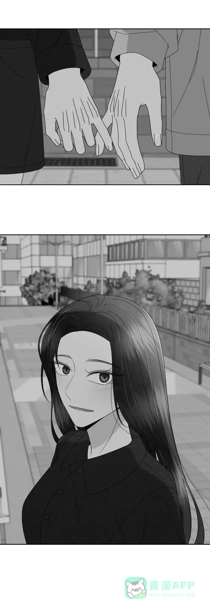 《请现身吧！》[第68话] 难道你们现在是在我面前接吻吗? 第19页