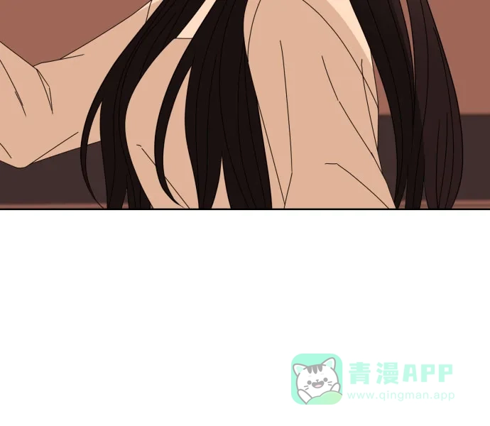 《请现身吧！》[第69话] back to the future（1） 第30页