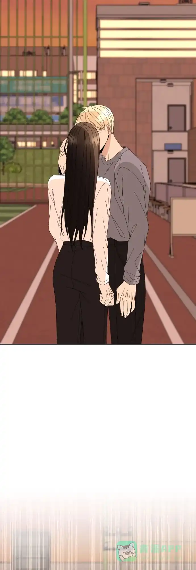 《请现身吧！》[第69话] back to the future（1） 第2页
