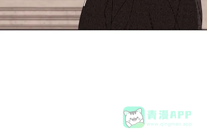 《请现身吧！》[第71话] 金技泫不喜欢第71话 第16页