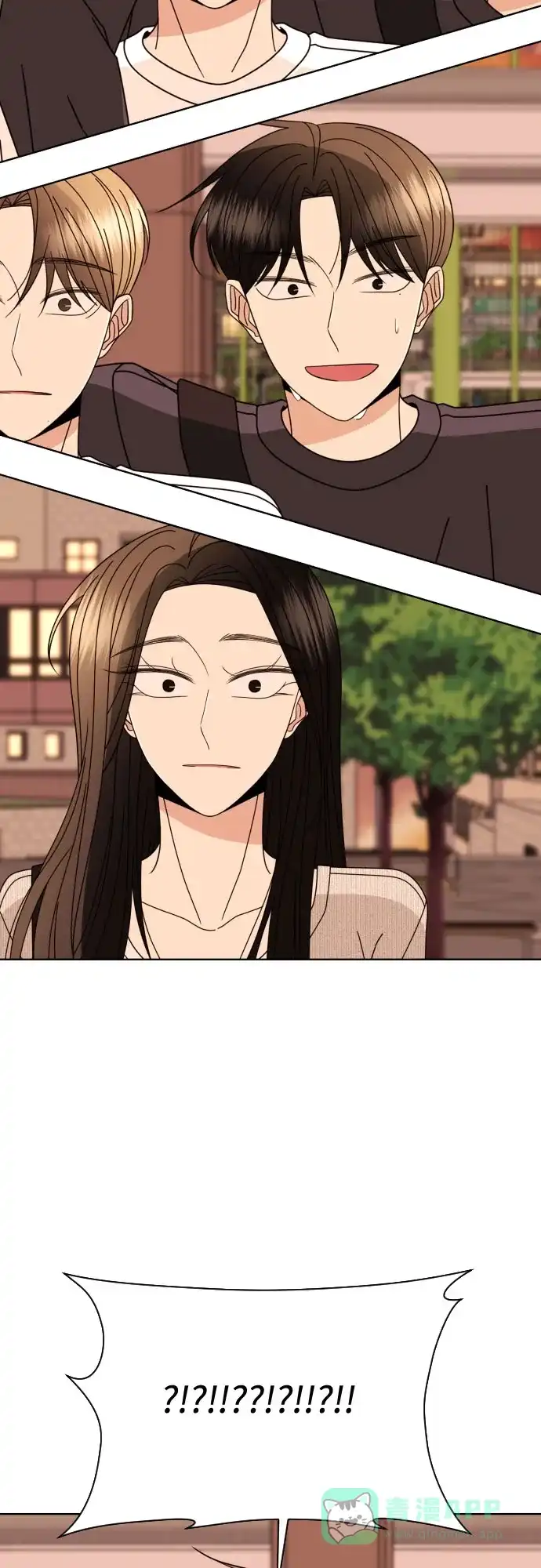 《请现身吧！》[第74话] 这你都忍? 第54页