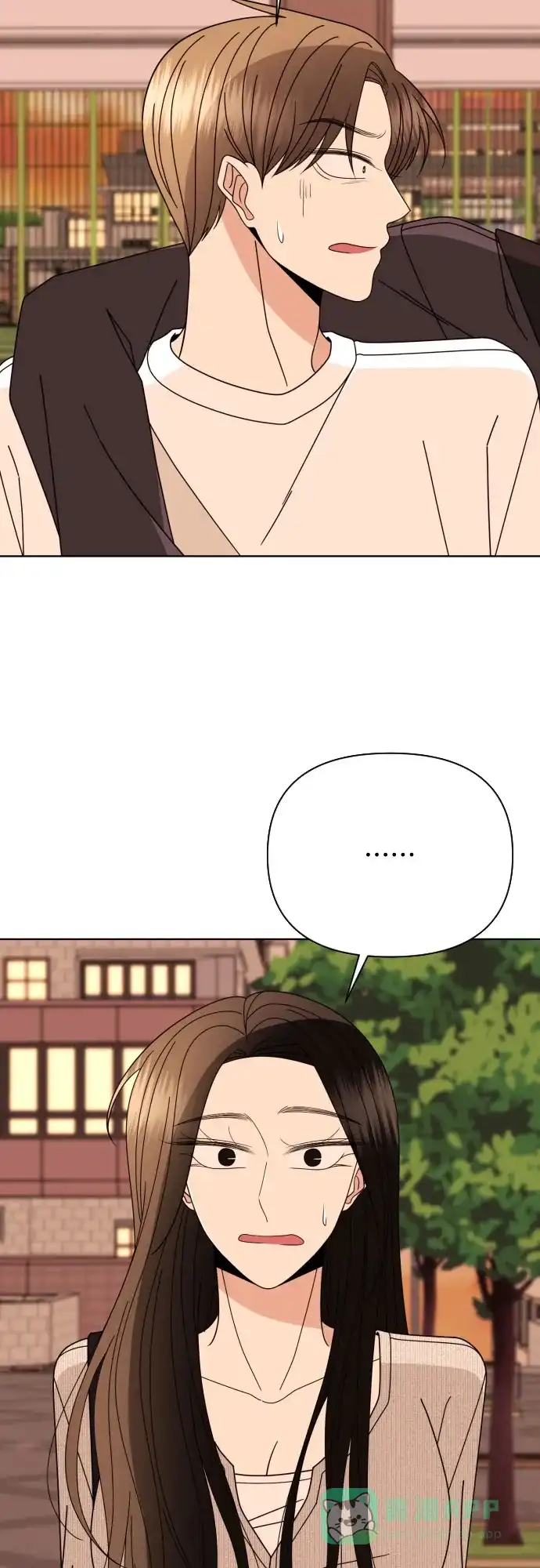 《请现身吧！》[第74话] 这你都忍? 第55页