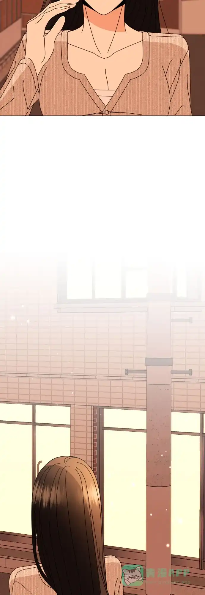 《请现身吧！》[第76话] 今天晚上和姐姐… 第23页