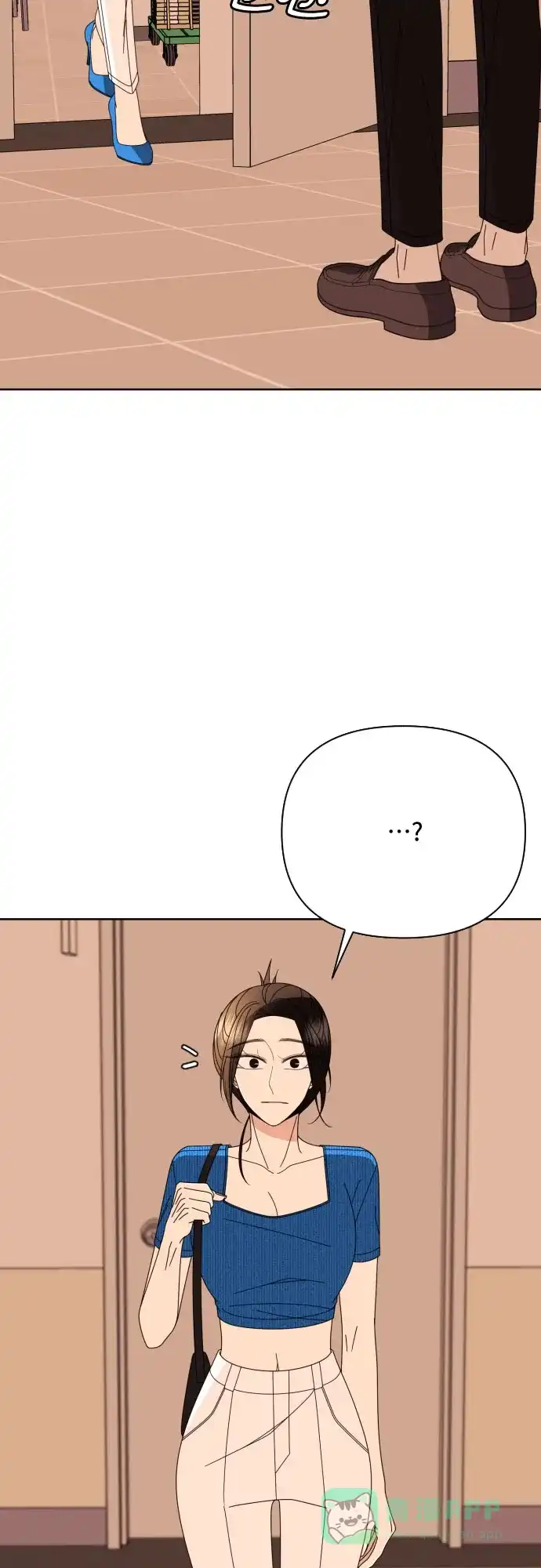 《请现身吧！》[第77话] 事件的发生总是无法预料 第51页