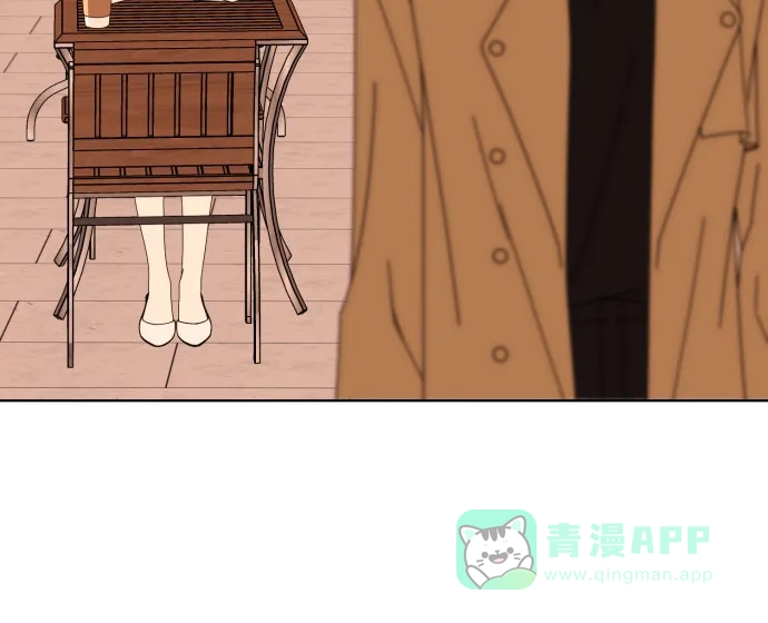《请现身吧！》[第79话] blue again 第77页