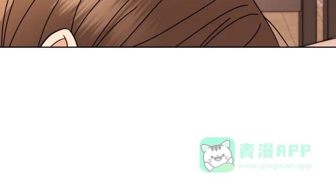 《请现身吧！》[第79话] blue again 第49页
