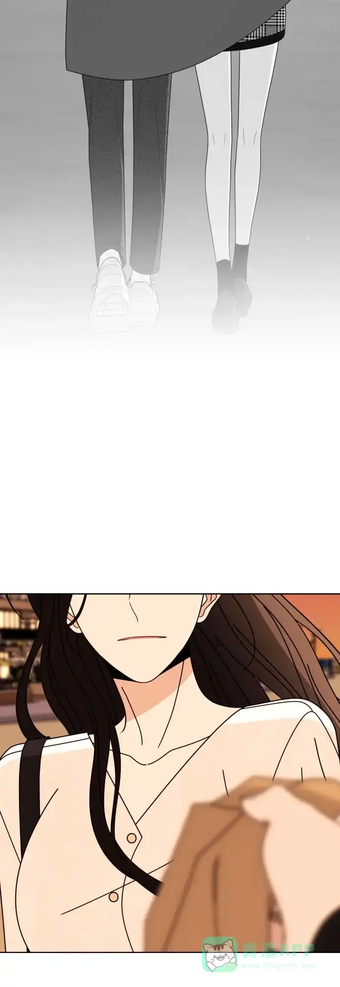 《请现身吧！》[第80话] 公主殿下撩金智勇于无形 第26页