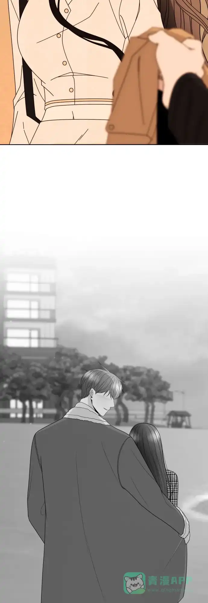 《请现身吧！》[第80话] 公主殿下撩金智勇于无形 第25页