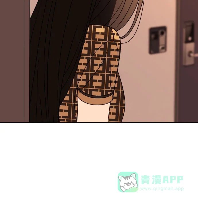 《请现身吧！》[第86话] 0927 第61页