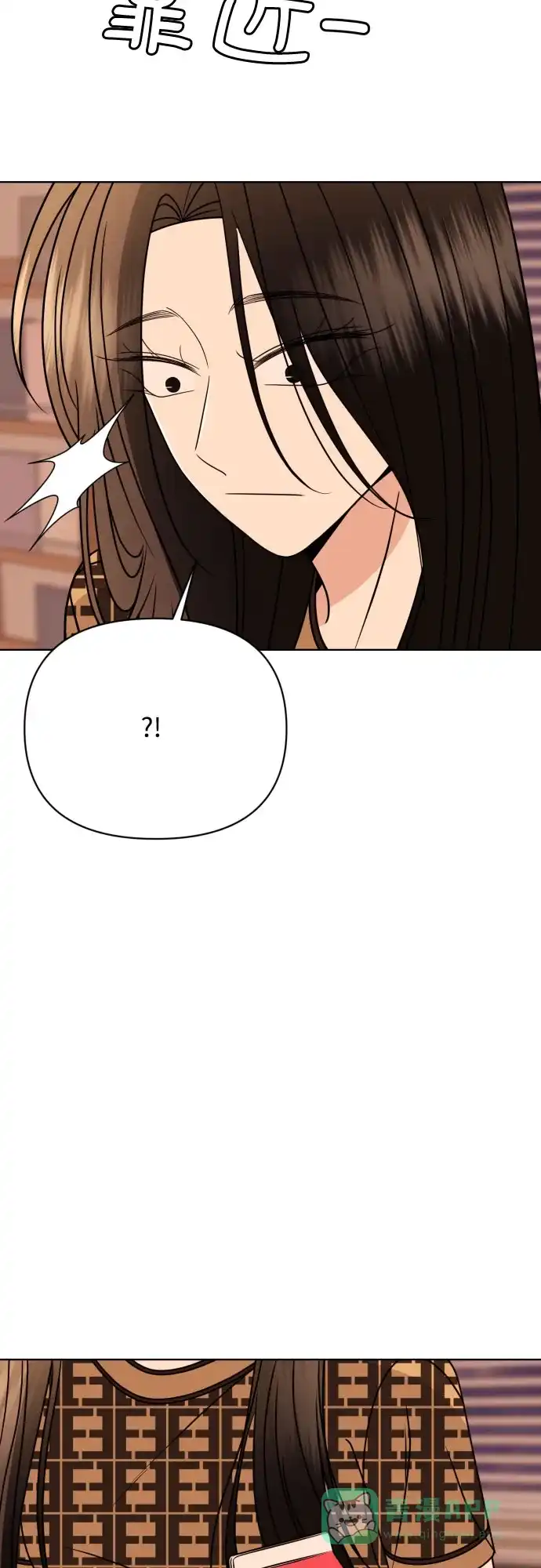 《请现身吧！》[第87话] 变态姐姐 第19页