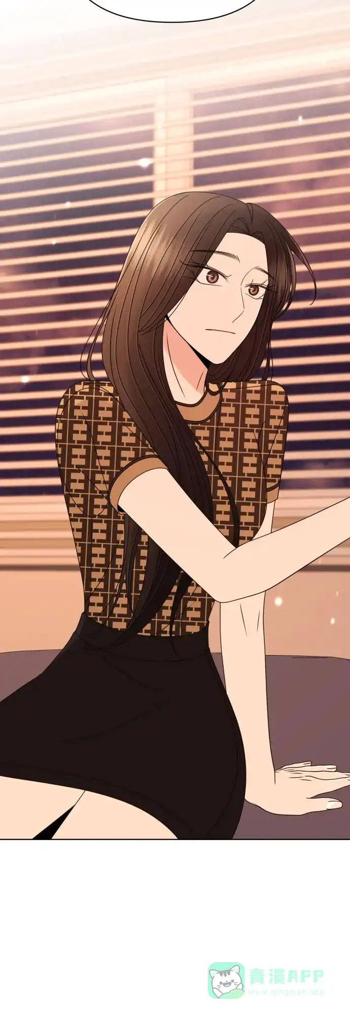 《请现身吧！》[第87话] 变态姐姐 第88页